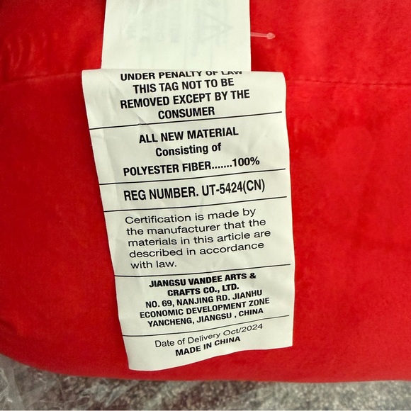 Sriracha Hot Chili Sauce Plush Pillow Red and Green NEW - Discontinued - Picture 14 of 14